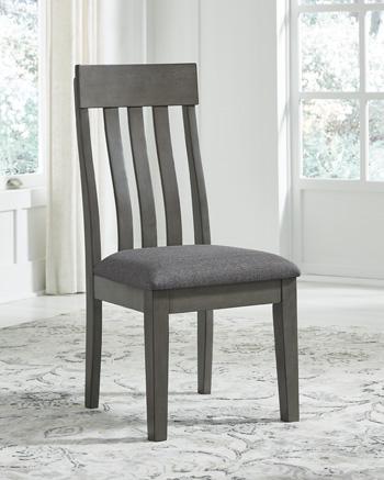 Hallanden Dining Chair -  Chapter 11 Furniture (Lewiston, Maine)