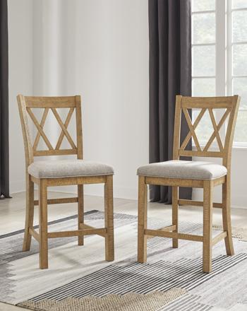 Havonplane Counter Height Barstool -  Chapter 11 Furniture (Lewiston, Maine)