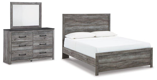 Bronyan Bedroom Set -  Chapter 11 Furniture (Lewiston, Maine)