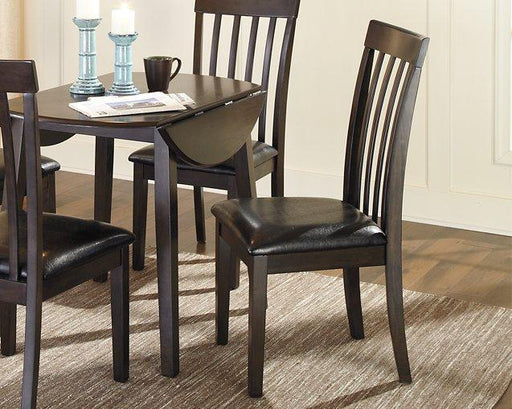Hammis Dining Chair -  Chapter 11 Furniture (Lewiston, Maine)