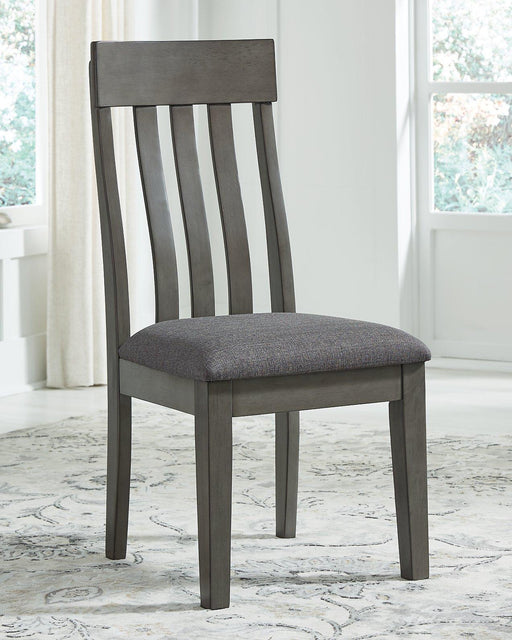 Hallanden Dining Chair -  Chapter 11 Furniture (Lewiston, Maine)