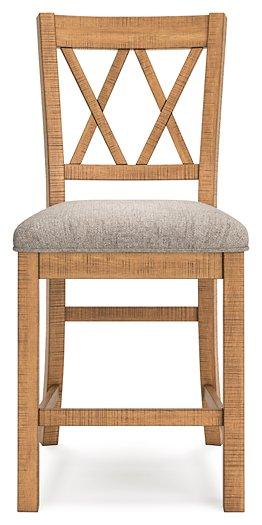 Havonplane Counter Height Barstool -  Chapter 11 Furniture (Lewiston, Maine)