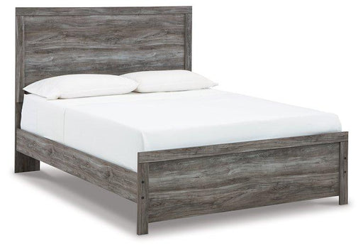 Bronyan Bedroom Set -  Chapter 11 Furniture (Lewiston, Maine)