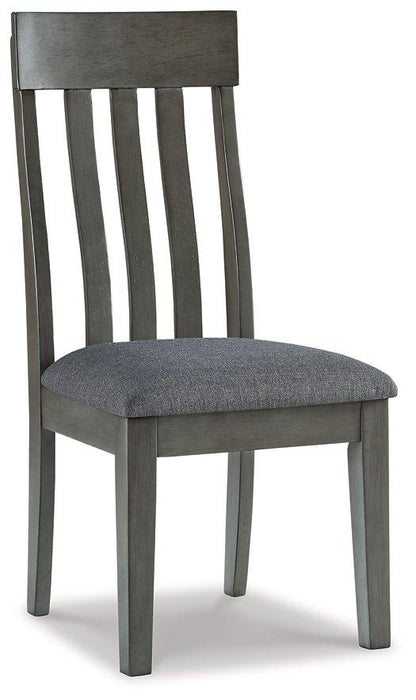 Hallanden Dining Chair -  Chapter 11 Furniture (Lewiston, Maine)