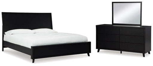 Danziar Bedroom Set -  Chapter 11 Furniture (Lewiston, Maine)