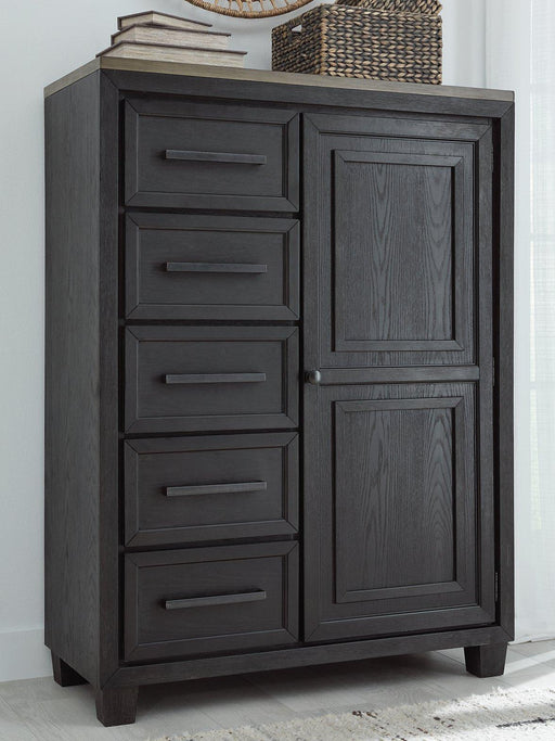 Foyland Door Chest -  Chapter 11 Furniture (Lewiston, Maine)