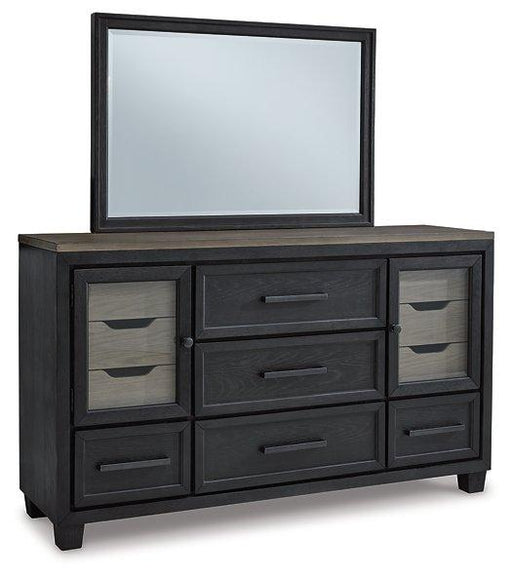 Foyland Dresser and Mirror -  Chapter 11 Furniture (Lewiston, Maine)