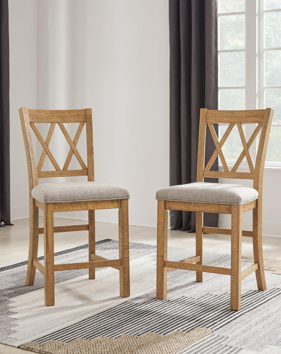 Havonplane Counter Height Barstool -  Chapter 11 Furniture (Lewiston, Maine)