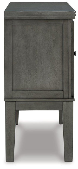 Hallanden Dining Server -  Chapter 11 Furniture (Lewiston, Maine)