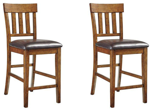 Ralene Bar Stool Set -  Chapter 11 Furniture (Lewiston, Maine)
