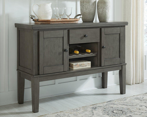 Hallanden Dining Server -  Chapter 11 Furniture (Lewiston, Maine)