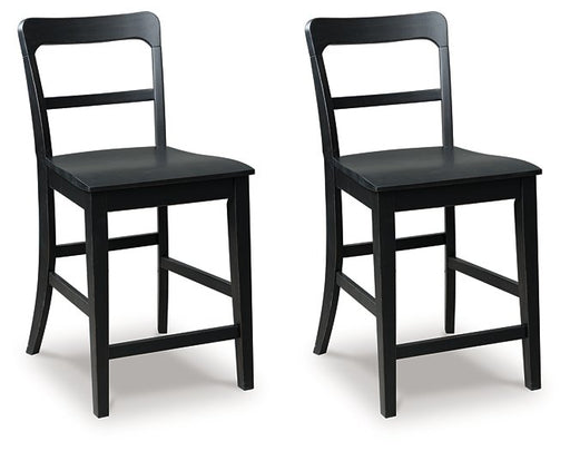 Greddinton Counter Height Barstool -  Chapter 11 Furniture (Lewiston, Maine)
