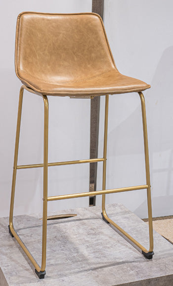 Ciabori Bar Height Bar Stool -  Chapter 11 Furniture (Lewiston, Maine)