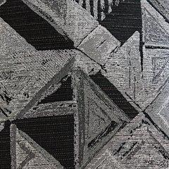 Midnight-Madness Sectional -  Chapter 11 Furniture (Lewiston, Maine)